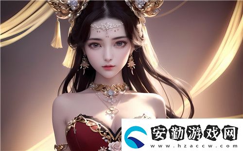 繼子教育中字的樣式——如何正確應對繼子教育中的挑戰(zhàn)與機遇