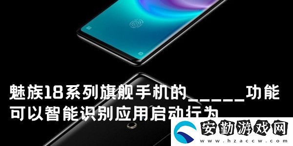 應(yīng)用間相互鏈?zhǔn)絾拘芽赡軙?huì)導(dǎo)致耗電、內(nèi)存占用、隱私泄露等問(wèn)題