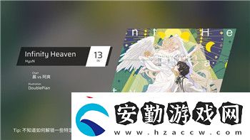 迷失蔚藍游戲解說大全