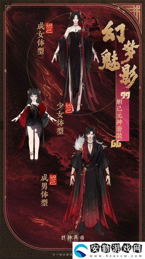 公測匠心調(diào)優(yōu)