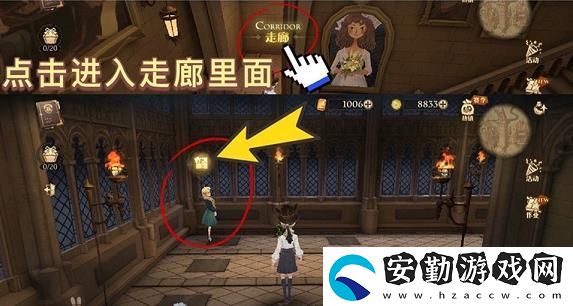 為什么他們能實地練習(xí)黑魔法防御術(shù)