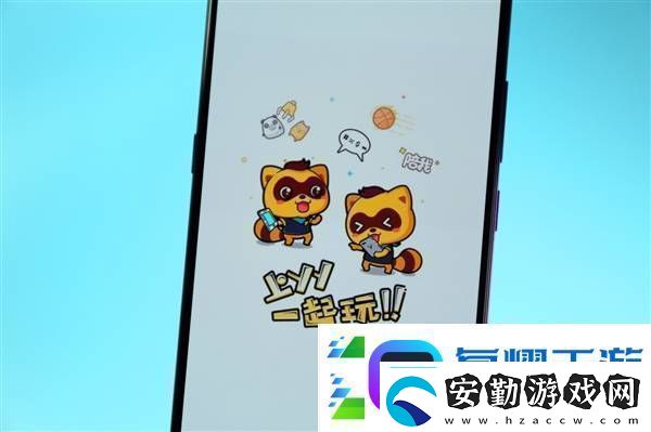YY語音獨(dú)立App上線