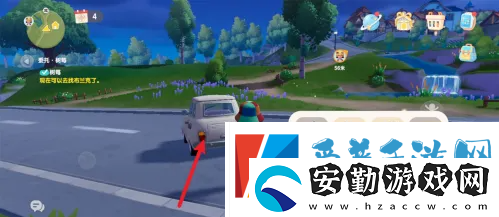 【高效升級(jí)】心動(dòng)小鎮(zhèn)怎么換車載工具
