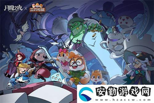 月圓之夜S7賽季震撼開啟！鏡劇場新主登場