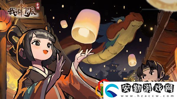 我的門(mén)派前期怎么玩