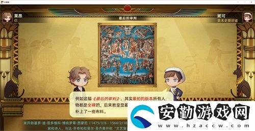 專(zhuān)訪Muccy