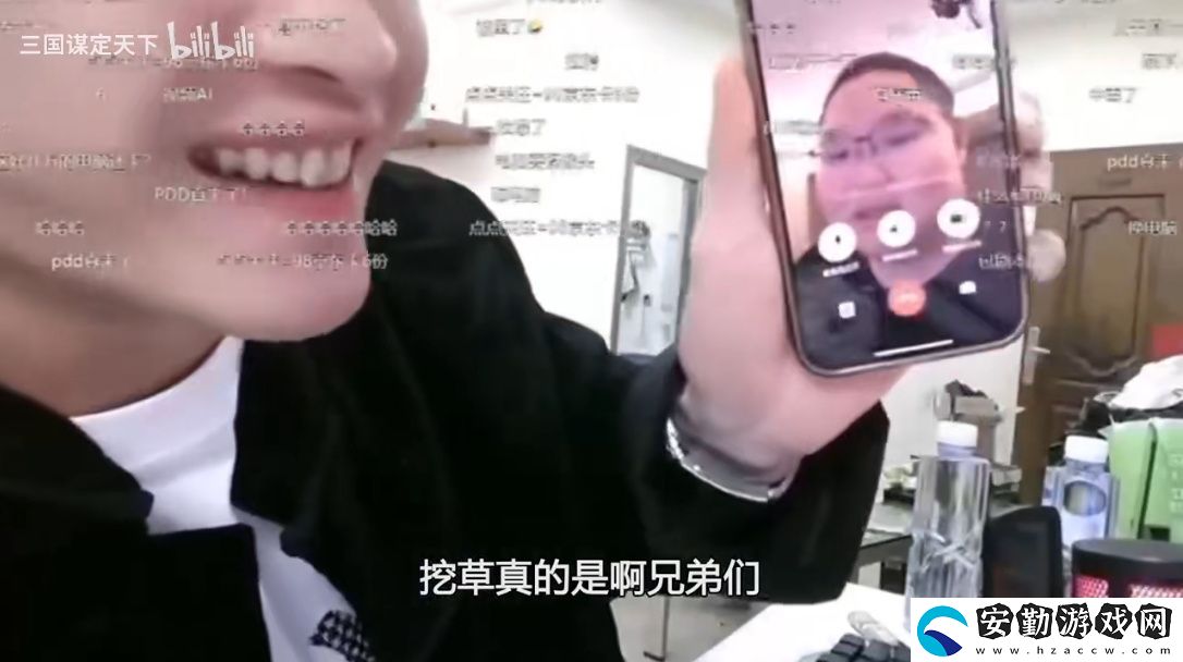 PDD、WE戰(zhàn)隊(duì)元老齊聚三國