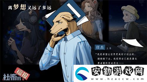 專(zhuān)訪Muccy