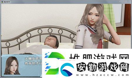 襲夢(mèng)都市中文版手游app多樣化的游戲模式等你來選擇