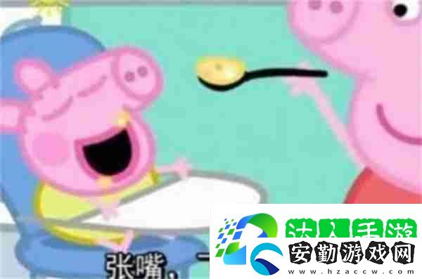 抖音小飛棍來(lái)嘍是什么梗