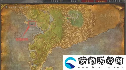 魔獸世界懷舊服潛水采珍珠任務怎么做
