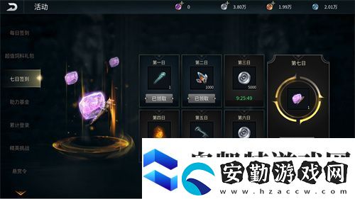 黑光生存進(jìn)化今日公測！虛幻5魔幻生存全新紀(jì)元開啟