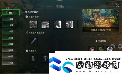 黑光生存進(jìn)化今日公測！虛幻5魔幻生存全新紀(jì)元開啟