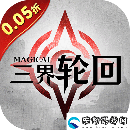 無(wú)充值的掛機(jī)游戲有哪些無(wú)充值的掛機(jī)游戲推薦