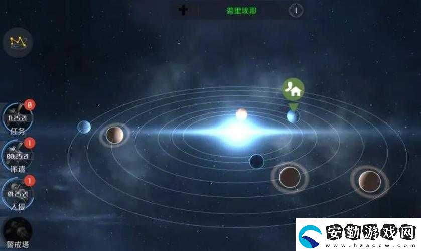 必看！第二銀河暗流任務(wù)攻略