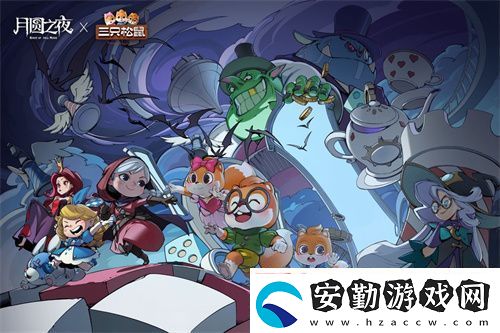 月圓之夜S7賽季震撼開(kāi)啟！鏡劇場(chǎng)新主登場(chǎng)
