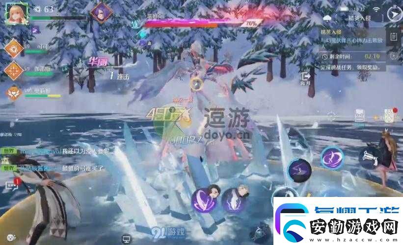 諾亞之心子夜精英活動(dòng)必看攻略！超詳細(xì)玩法解析輕松拿全獎(jiǎng)勵(lì)