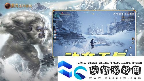 黑光生存進(jìn)化今日公測！虛幻5魔幻生存全新紀(jì)元開啟