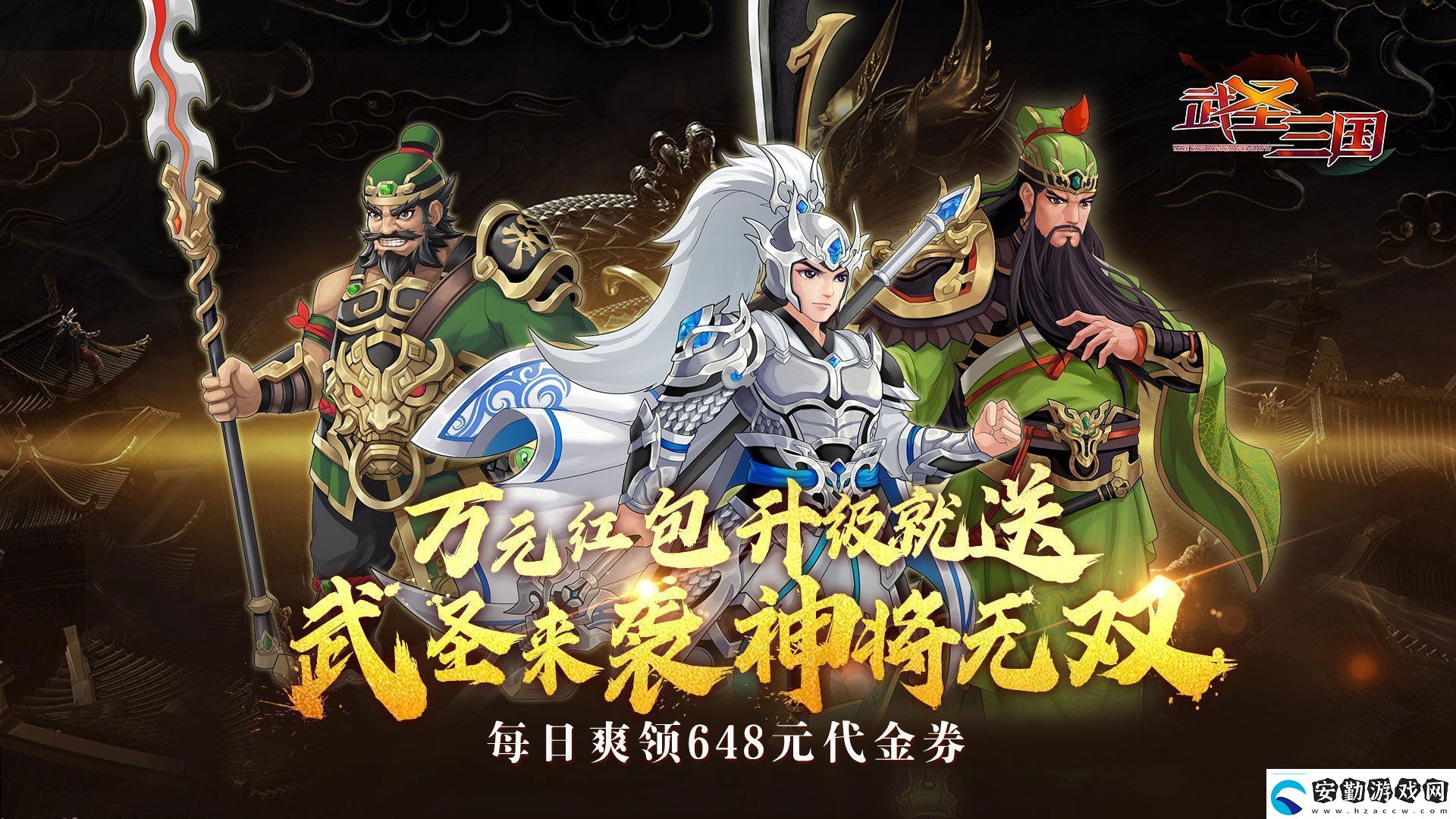 無(wú)充值的掛機(jī)游戲有哪些無(wú)充值的掛機(jī)游戲推薦