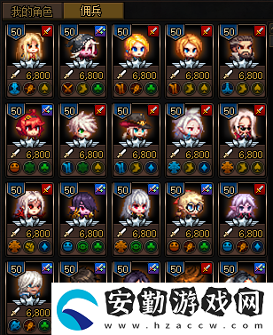 dnf2021游戲設定調整