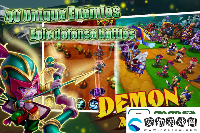 惡魔復(fù)仇者TD惡魔和塔防之間的戰(zhàn)斗