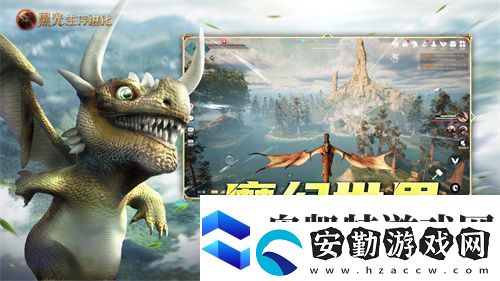 黑光生存進(jìn)化今日公測！虛幻5魔幻生存全新紀(jì)元開啟