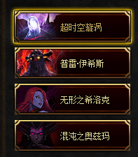 dnf2021游戲設定調整