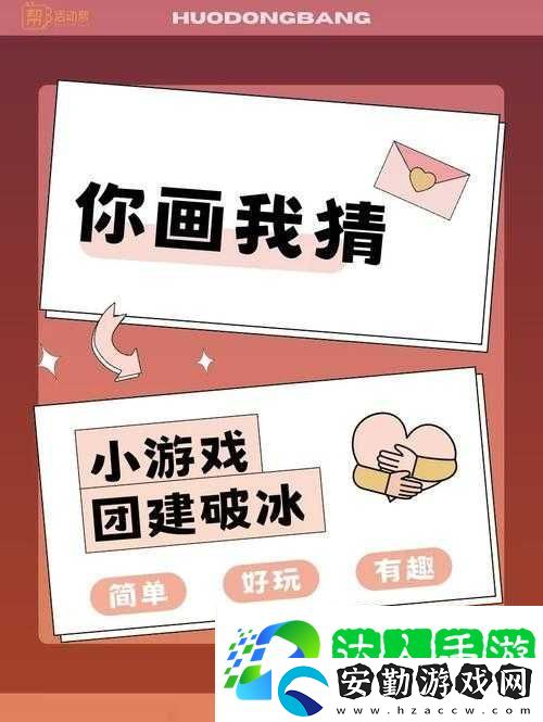 99%人都不知道的你畫我猜偽裝畫法！這9招隊友當場破防！