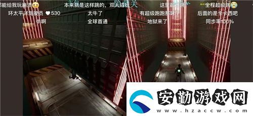 中國(guó)玩家全球首通雙影奇境隱藏關(guān)！制作人認(rèn)證