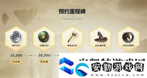 黑光生存進(jìn)化今日公測！虛幻5魔幻生存全新紀(jì)元開啟