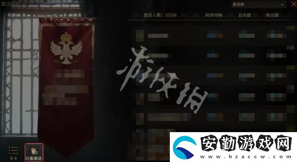 龍息神寂邀請(qǐng)碼怎么用