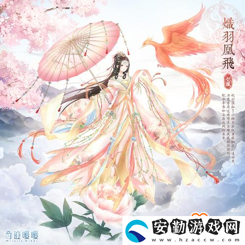 奇跡暖暖復(fù)開四神之戰(zhàn)