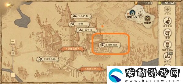 千萬(wàn)別給幼苗施太多的龍糞拼圖碎片位置分享