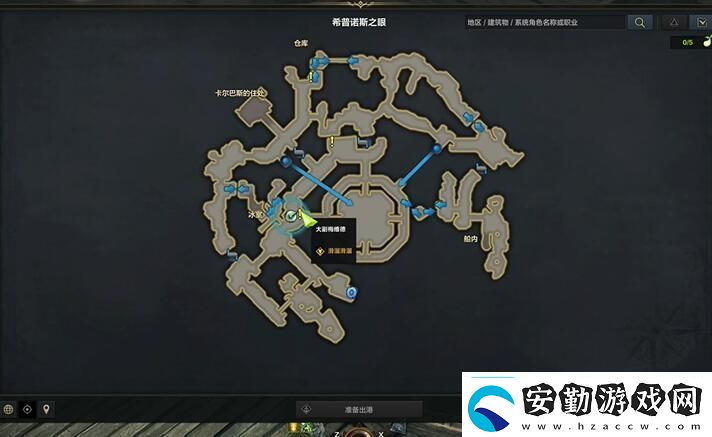 命運(yùn)方舟希普諾斯之眼島之心位置說明角色成長(zhǎng)路線的規(guī)劃指南