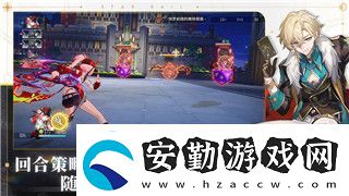 逆空使命首充帶來豐厚獎勵！新玩家必看充返活動大揭秘