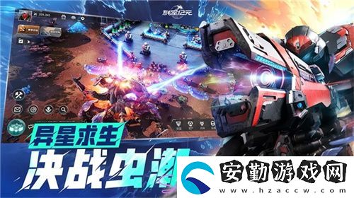 群星紀(jì)元榮獲科幻大獎！還獲劉慈欣、王晉康和超俠聯(lián)袂支持！