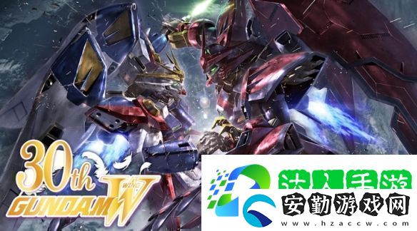 新機(jī)動(dòng)戰(zhàn)記高達(dá)W30周年紀(jì)念！官方推手繪分鏡稿!