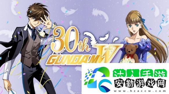 新機(jī)動(dòng)戰(zhàn)記高達(dá)W30周年紀(jì)念！官方推手繪分鏡稿!