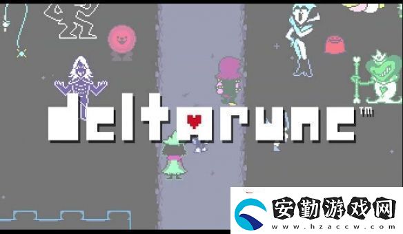 等5年了！傳說之下續(xù)作Deltarune與ns2同步推出!