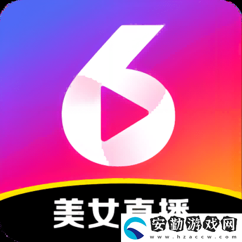 免費免費在線觀看直播