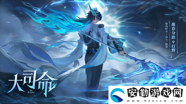 王者榮耀S35賽季幾號(hào)開(kāi)始幾號(hào)結(jié)束