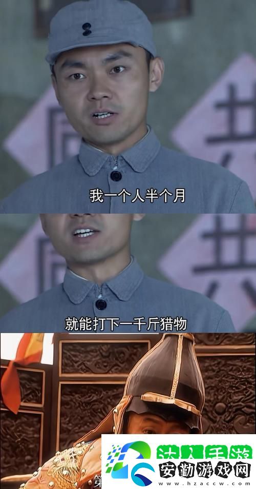 全網(wǎng)熱議！“大肉大捧一進(jìn)一出視頻來了”引發(fā)網(wǎng)友瘋狂追捧