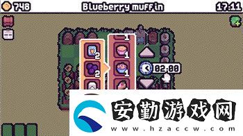神覺(jué)者雷恩·艾姆茲結(jié)局解析