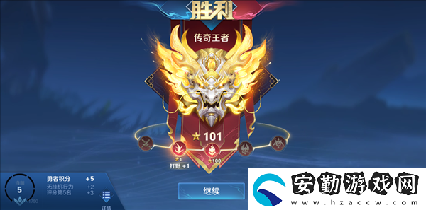 王者榮耀S35賽季幾號(hào)開(kāi)始幾號(hào)結(jié)束