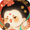 某某朝的女子樂坊活動攻略