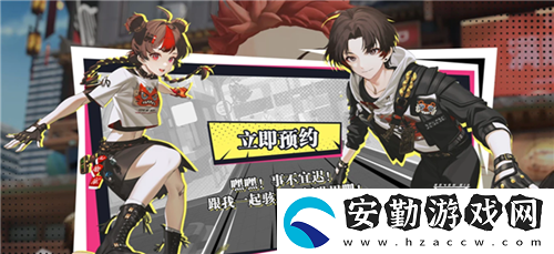 暫時(shí)叫它天字七六公測(cè)時(shí)間介紹
