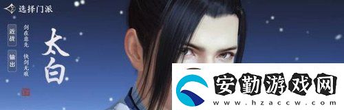 天涯明月刀手游門派技能有哪些變化門派技能修復一覽