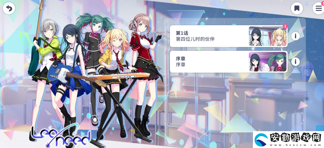 初音未來繽紛舞臺新人任務怎么做