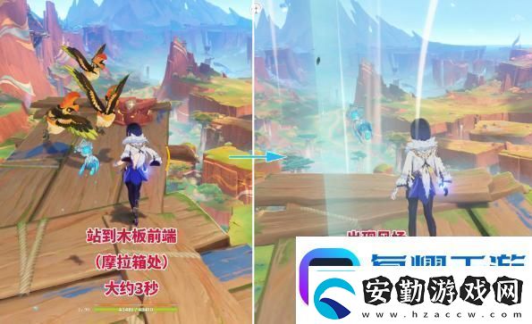 原神5.0罰站風場寶箱詳細位置圖解軟件教程玩法