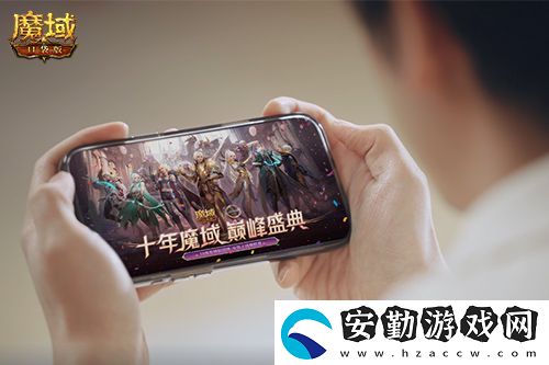 獻禮神選者！魔域口袋版十年紀念影像